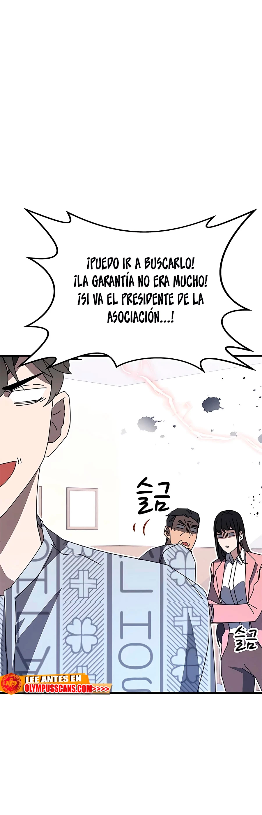 Academia de la Ascensión > Capitulo 53 > Page 451