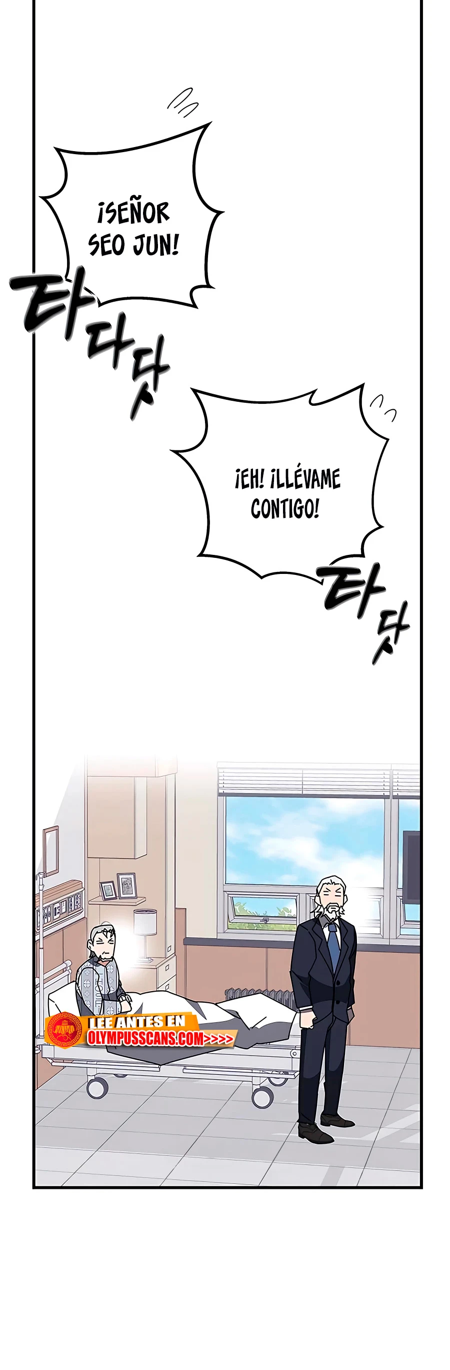 Academia de la Ascensión > Capitulo 53 > Page 651