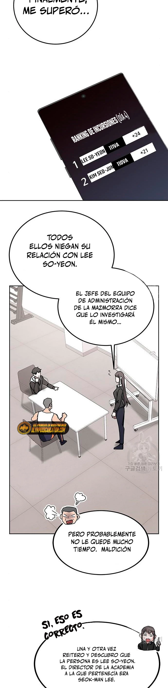 Academia de la Ascensión > Capitulo 21 > Page 71