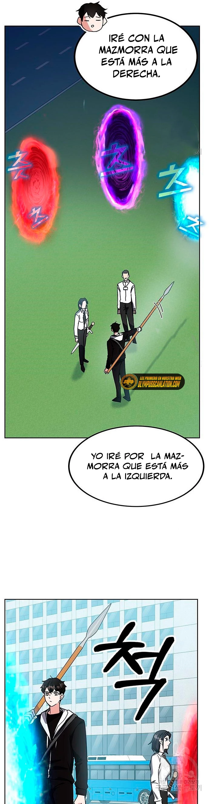 Academia de la Ascensión > Capitulo 21 > Page 321