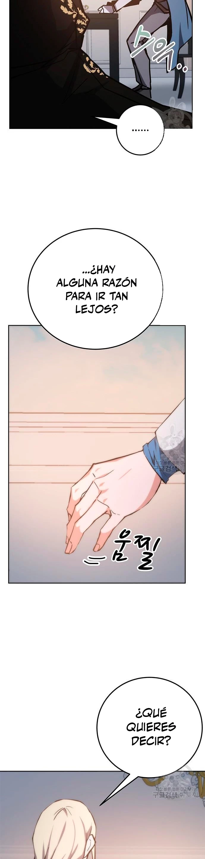 Academia de la Ascensión > Capitulo 39 > Page 61