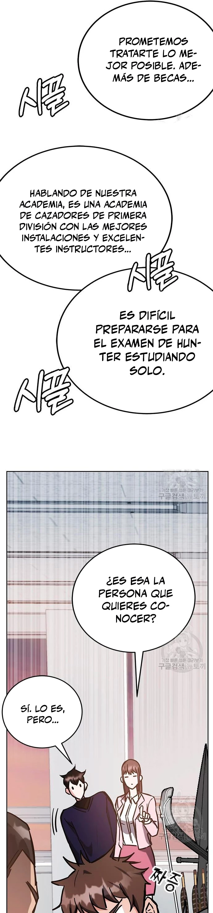 Academia de la Ascensión > Capitulo 39 > Page 331