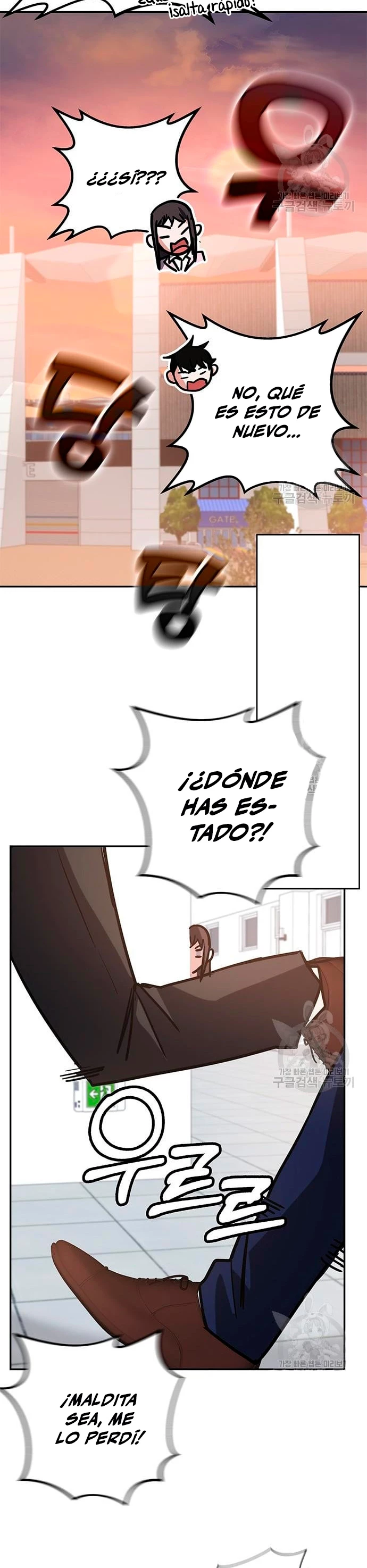 Academia de la Ascensión > Capitulo 39 > Page 401