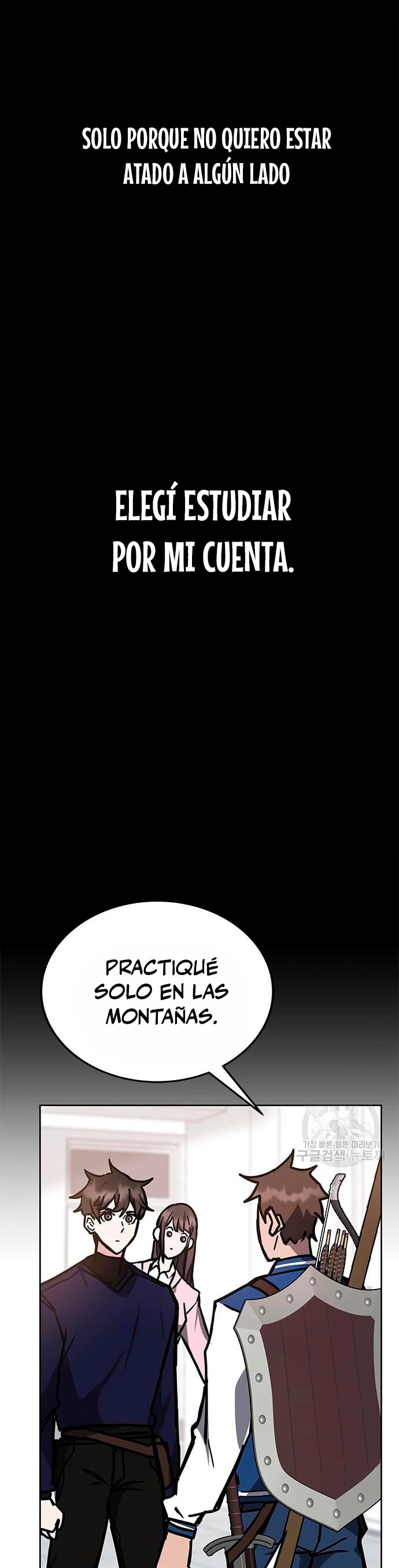 Academia de la Ascensión > Capitulo 39 > Page 551