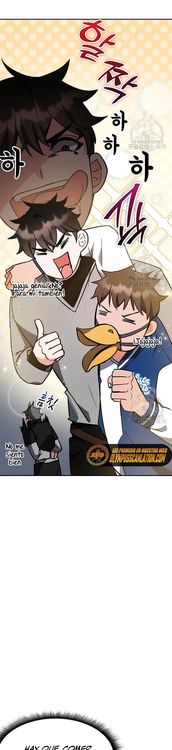 Academia de la Ascensión > Capitulo 42 > Page 61
