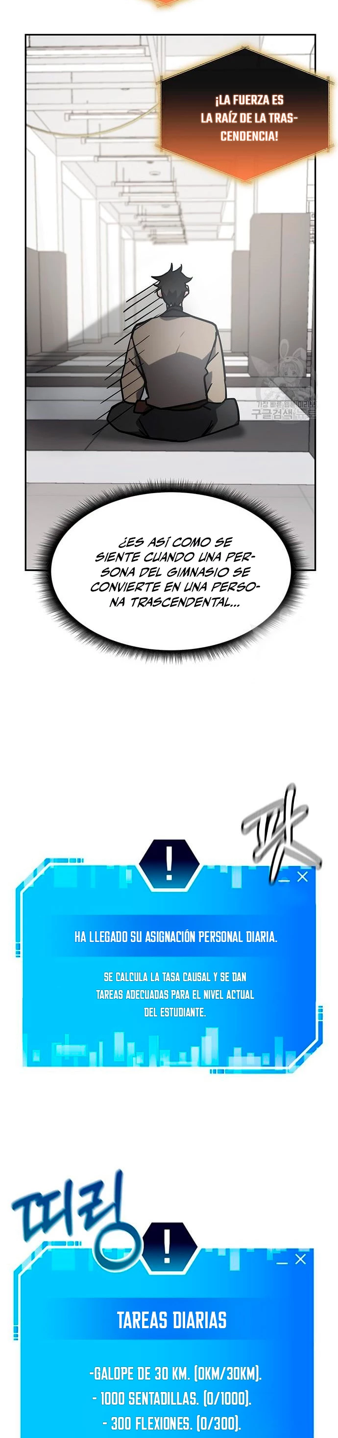 Academia de la Ascensión > Capitulo 42 > Page 291