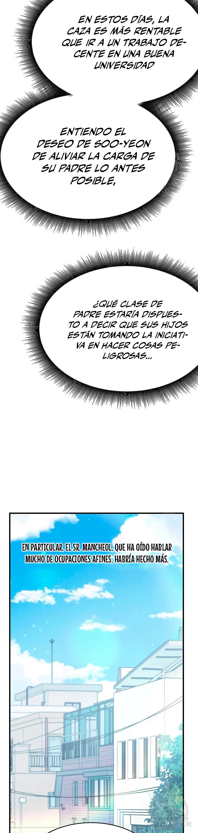 Academia de la Ascensión > Capitulo 42 > Page 541