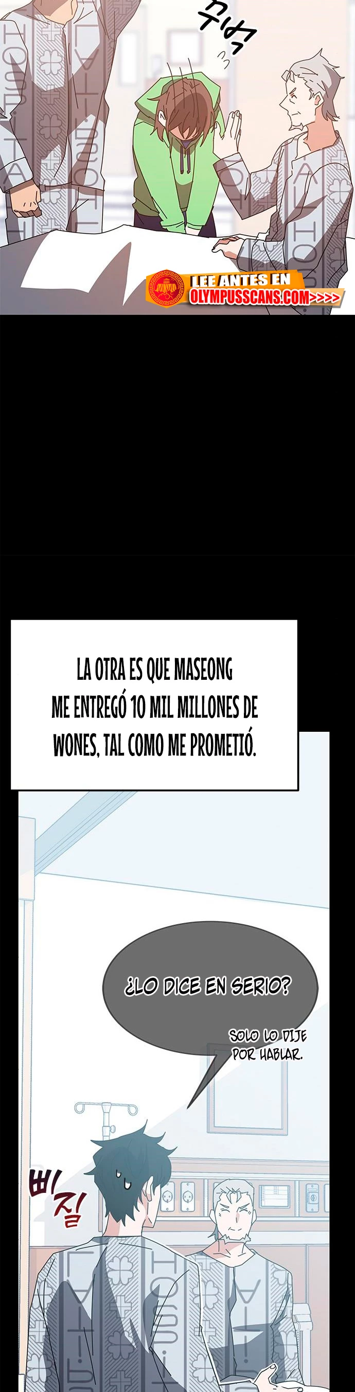 Academia de la Ascensión > Capitulo 54 > Page 251