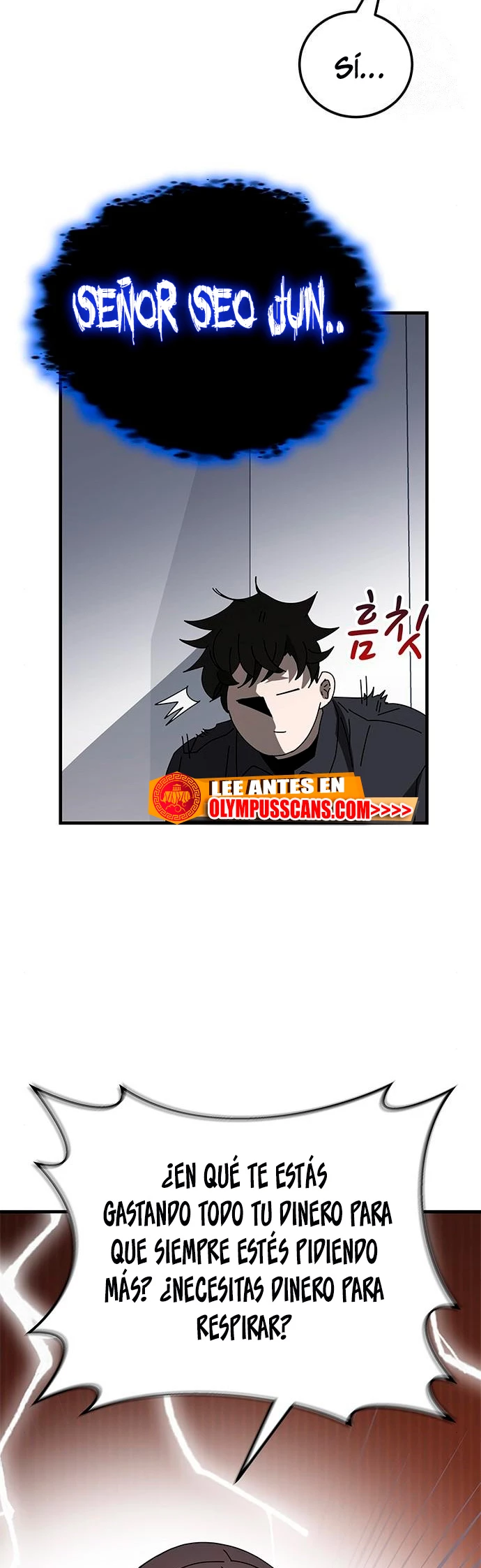 Academia de la Ascensión > Capitulo 54 > Page 551