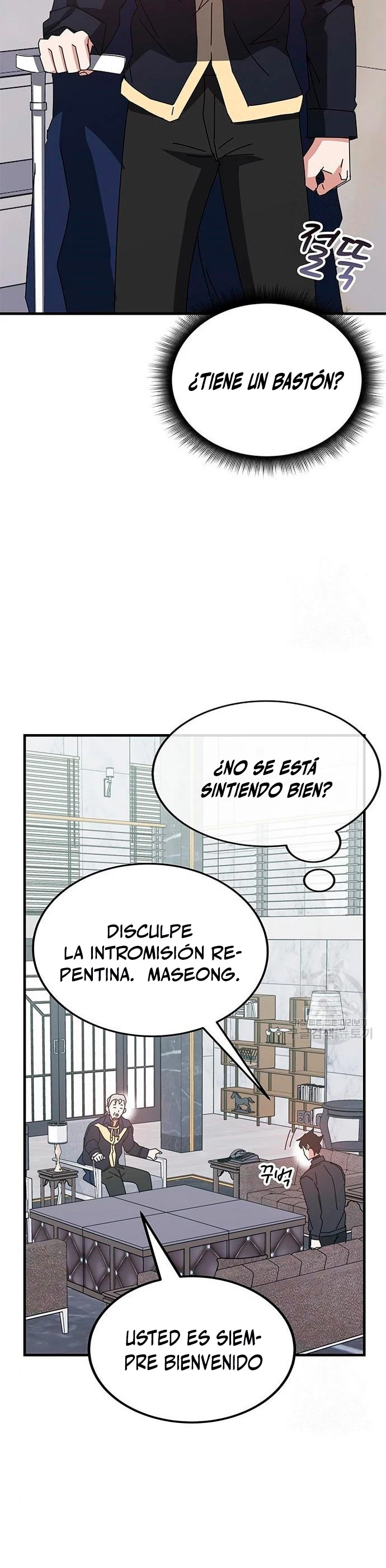 Academia de la Ascensión > Capitulo 55 > Page 181