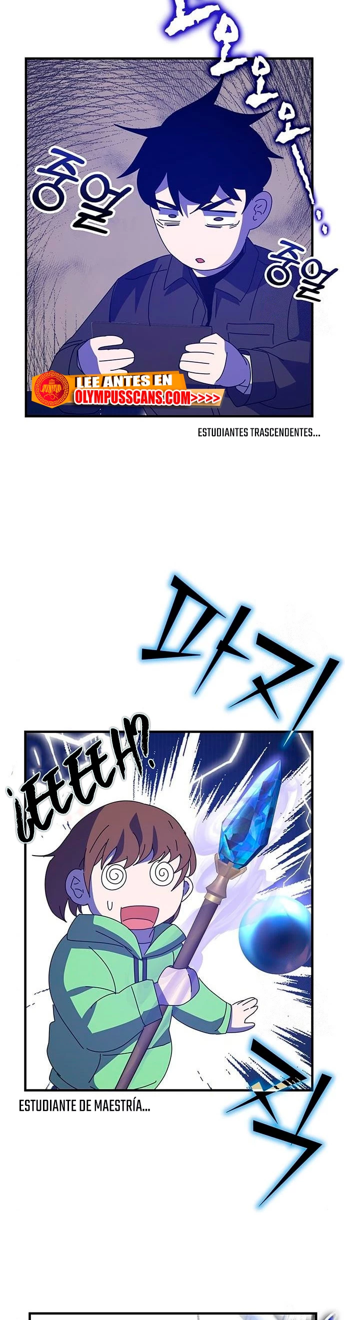 Academia de la Ascensión > Capitulo 55 > Page 651