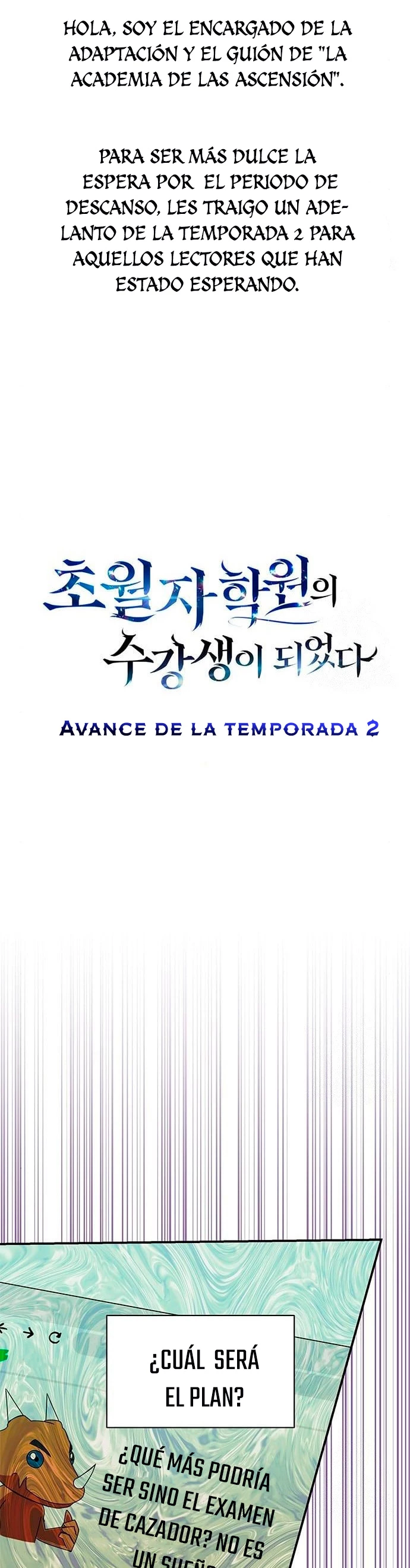 Academia de la Ascensión > Capitulo 55 > Page 681