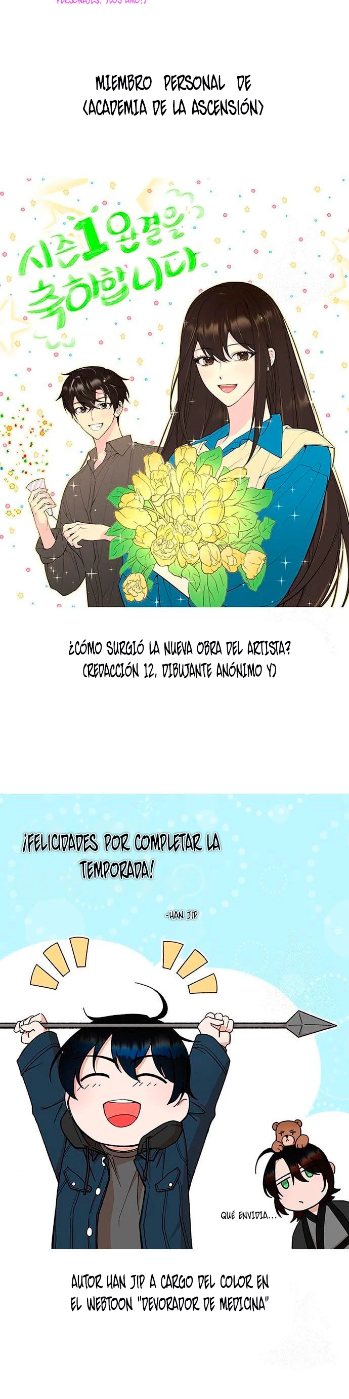 Academia de la Ascensión > Capitulo 55 > Page 771