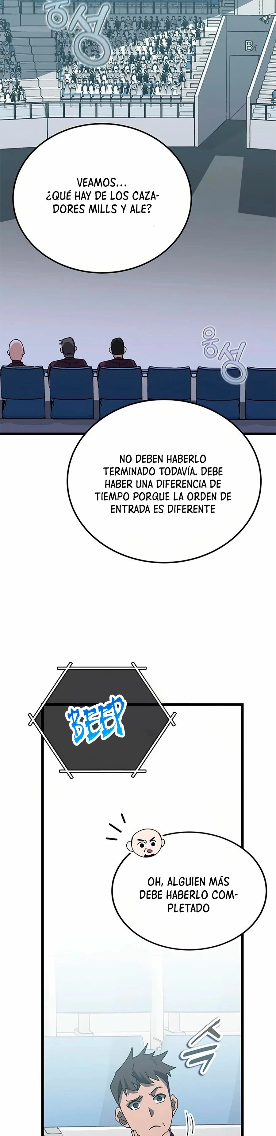 Academia de la Ascensión > Capitulo 56 > Page 231
