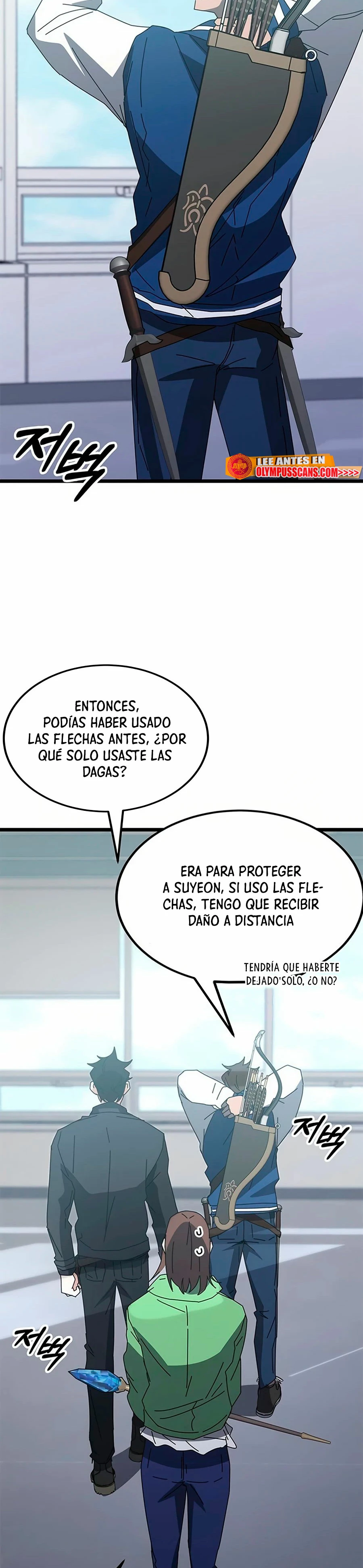 Academia de la Ascensión > Capitulo 56 > Page 551
