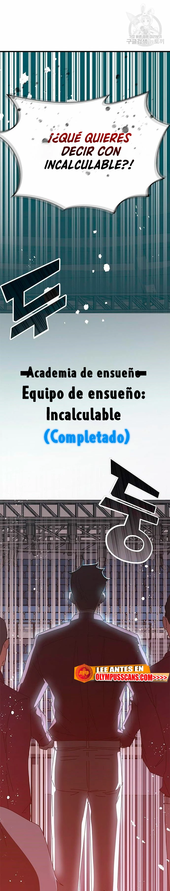 Academia de la Ascensión > Capitulo 57 > Page 351
