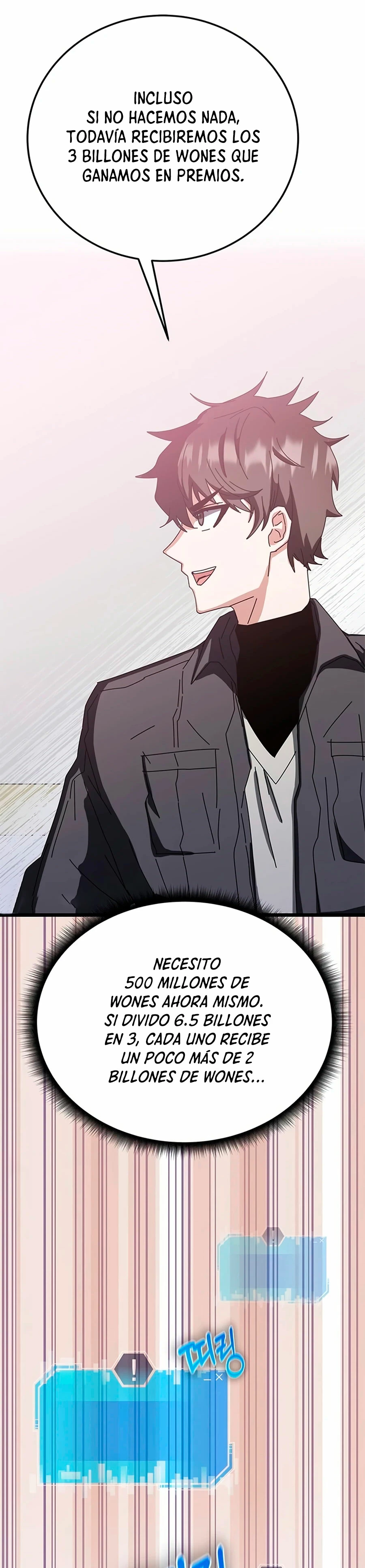 Academia de la Ascensión > Capitulo 58 > Page 221