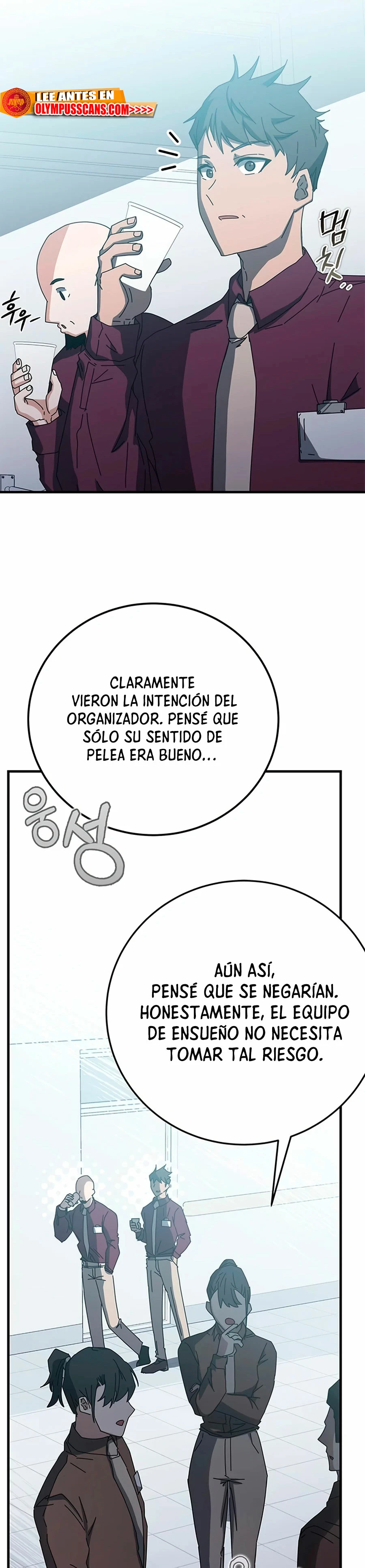 Academia de la Ascensión > Capitulo 58 > Page 271