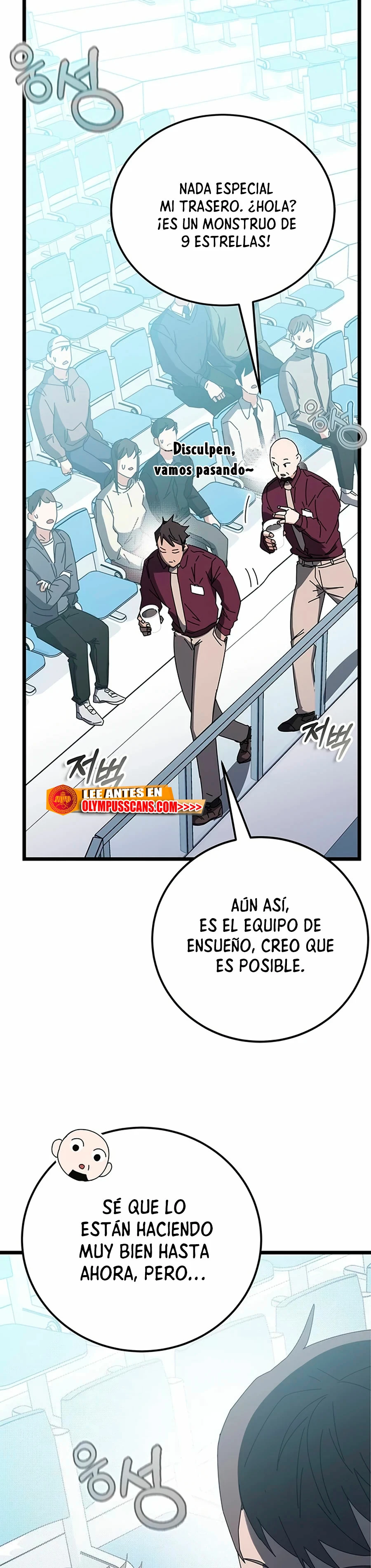 Academia de la Ascensión > Capitulo 58 > Page 311