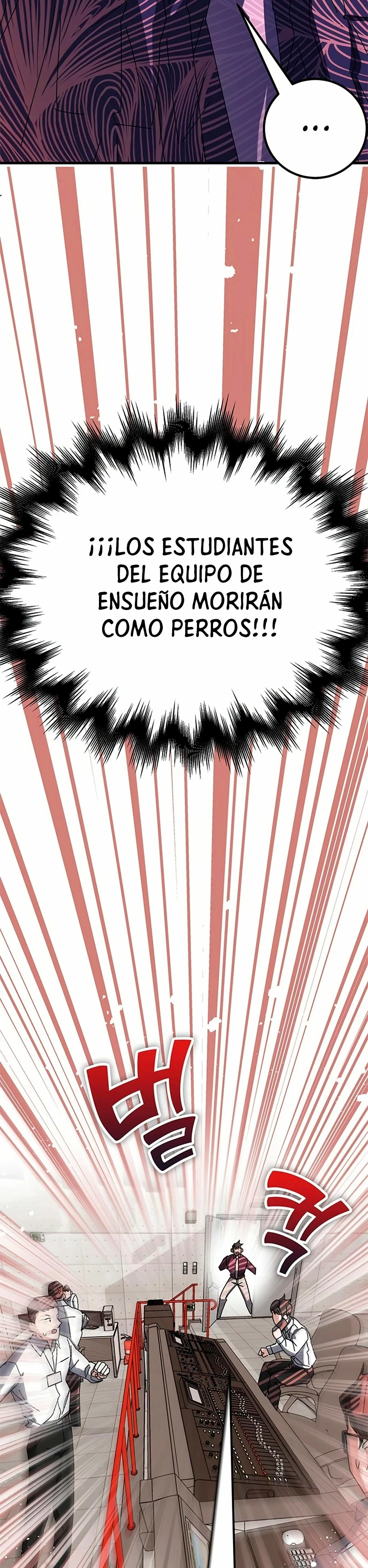 Academia de la Ascensión > Capitulo 58 > Page 541