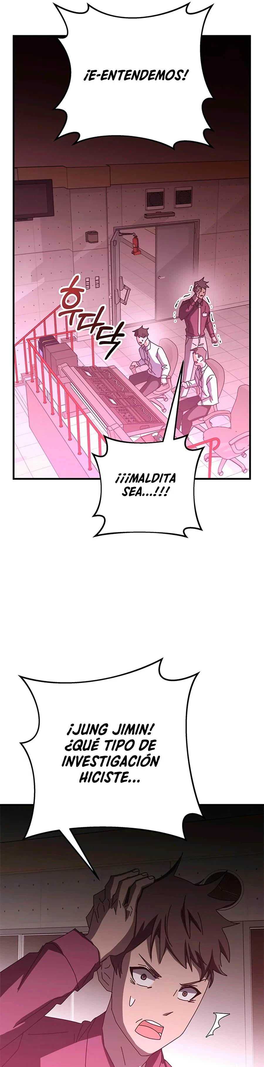 Academia de la Ascensión > Capitulo 58 > Page 581