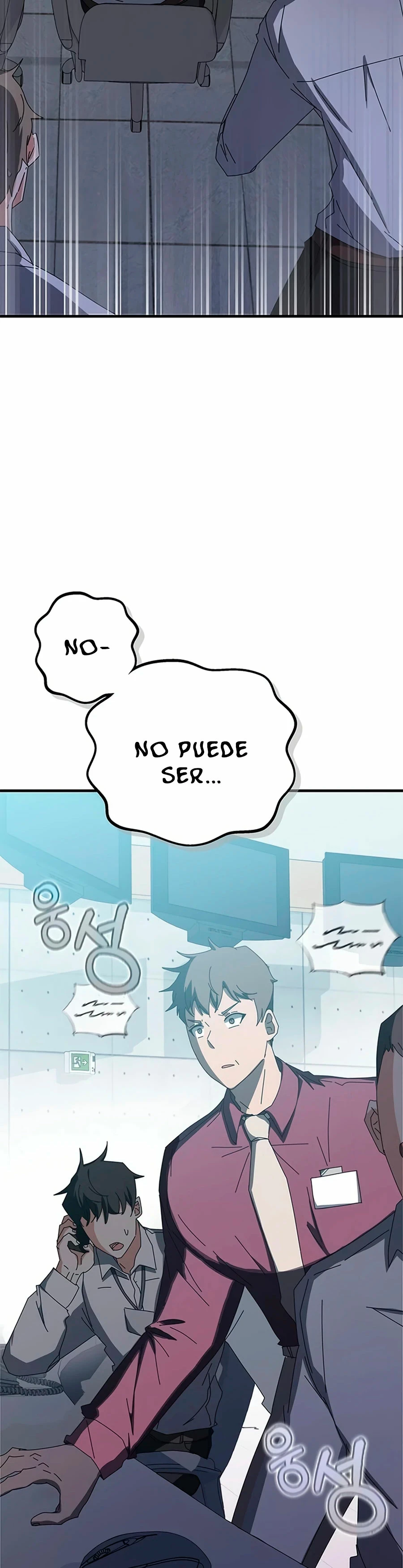 Academia de la Ascensión > Capitulo 60 > Page 31