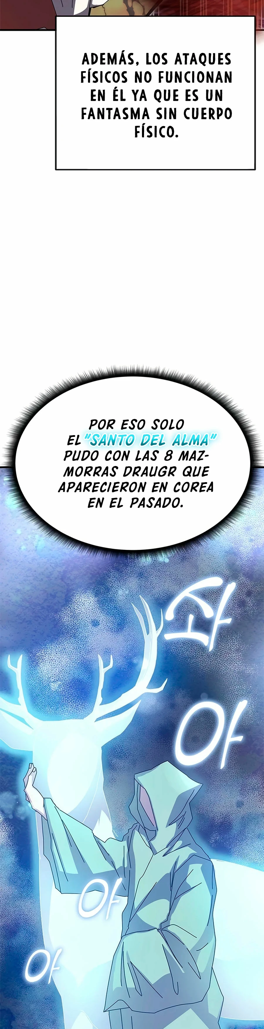 Academia de la Ascensión > Capitulo 60 > Page 61