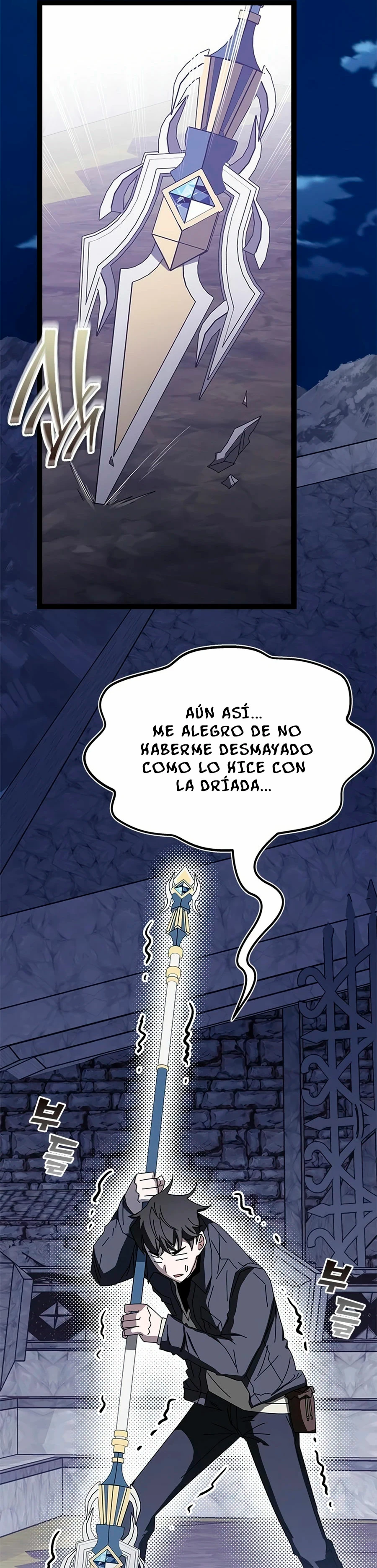 Academia de la Ascensión > Capitulo 60 > Page 161