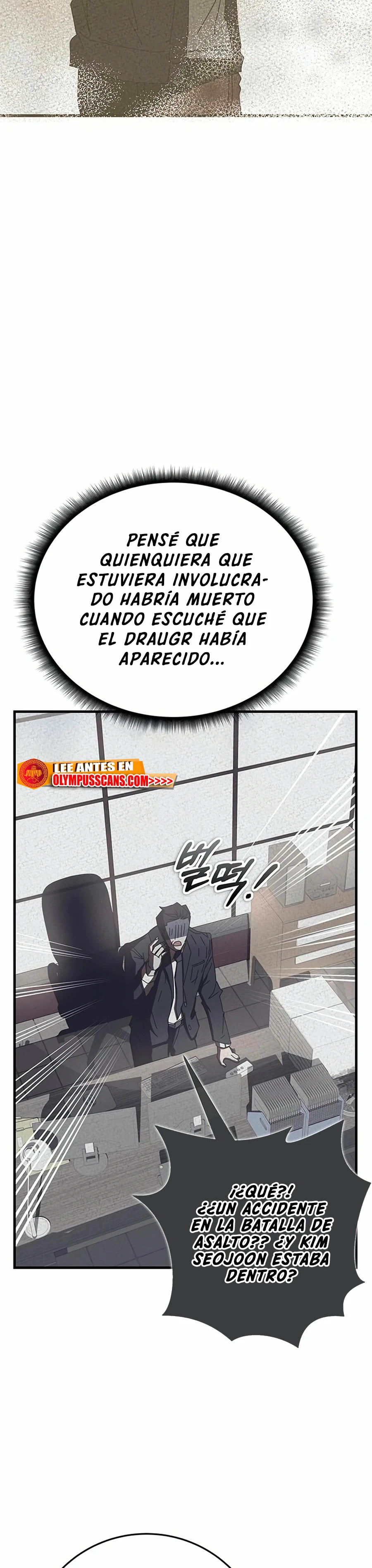 Academia de la Ascensión > Capitulo 60 > Page 491