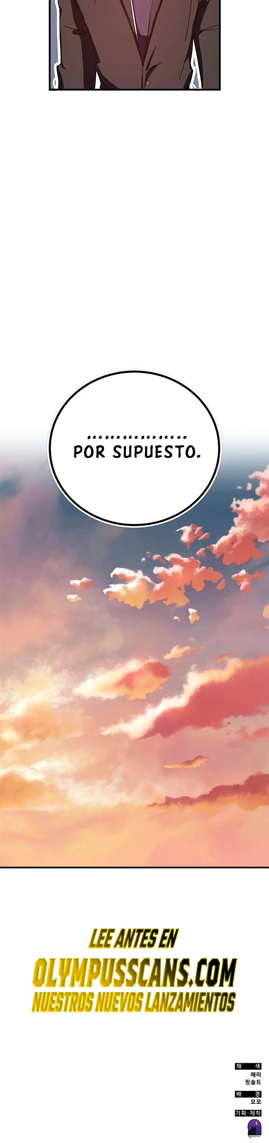 Academia de la Ascensión > Capitulo 60 > Page 671