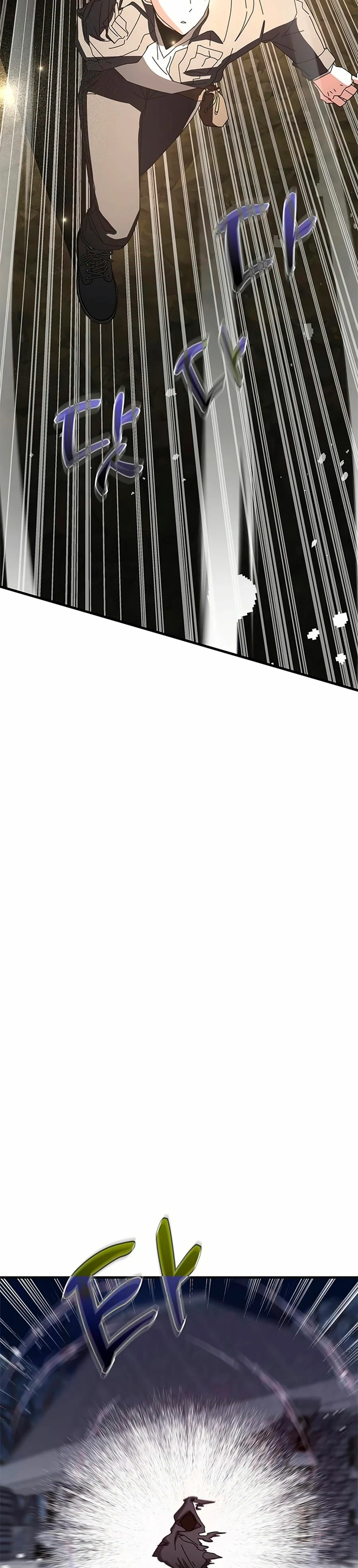 Academia de la Ascensión > Capitulo 59 > Page 551