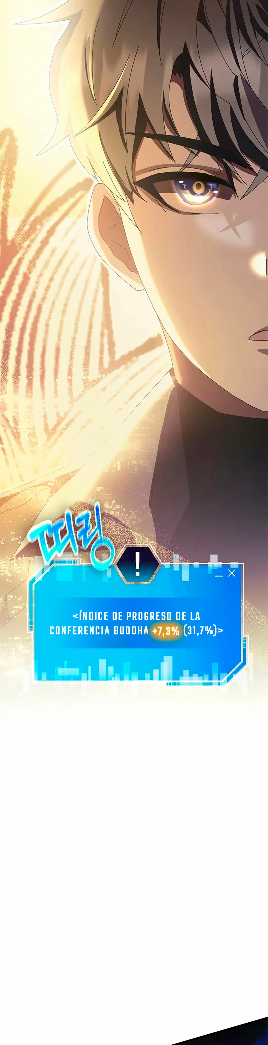 Academia de la Ascensión > Capitulo 59 > Page 631