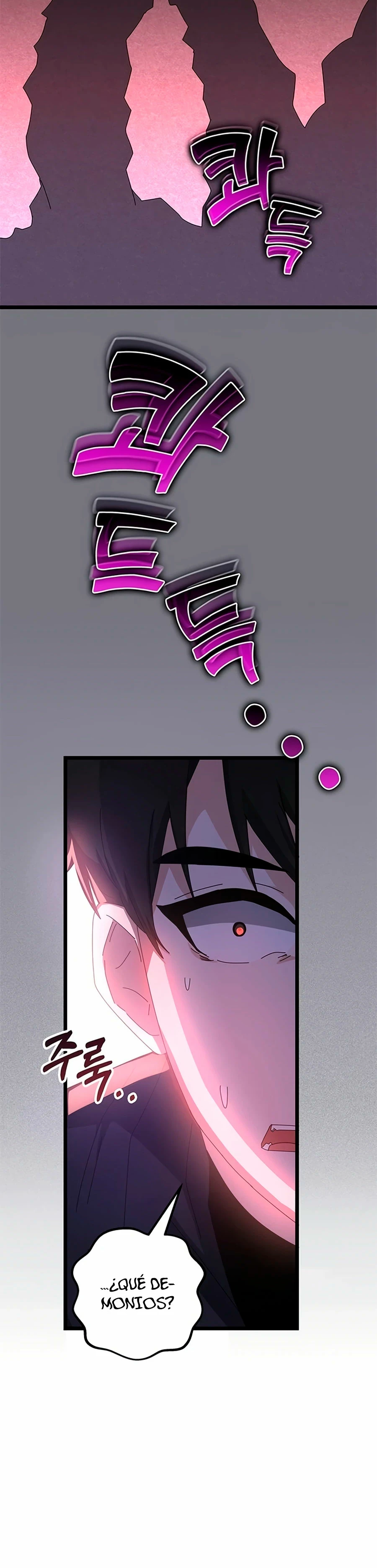 Academia de la Ascensión > Capitulo 62 > Page 431