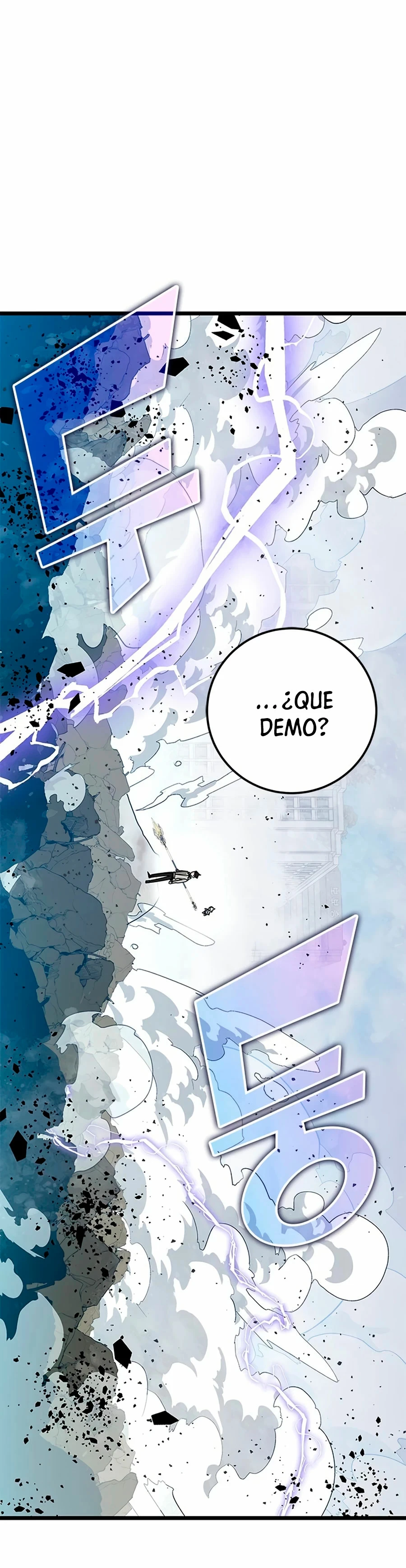 Academia de la Ascensión > Capitulo 64 > Page 461