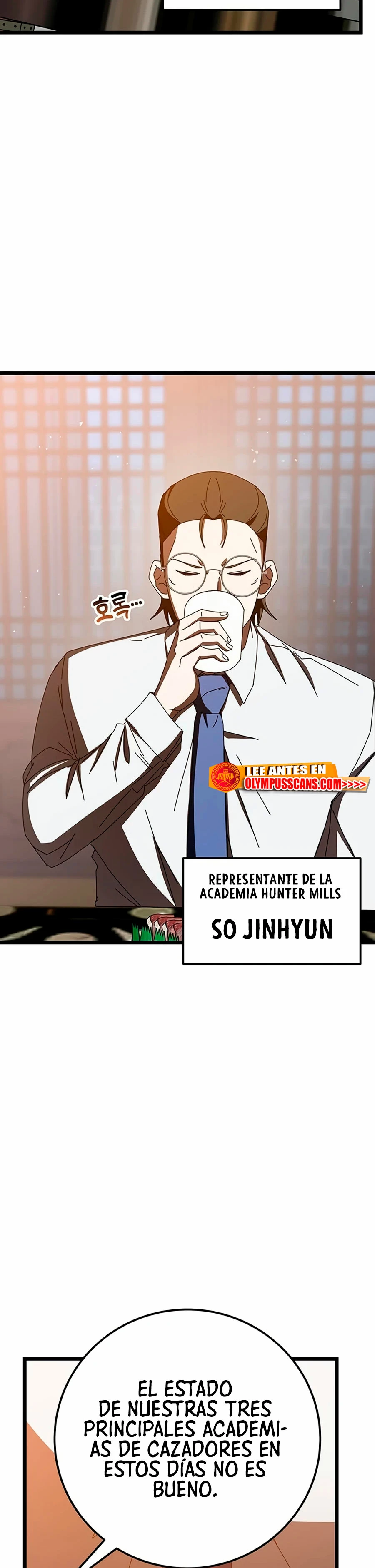 Academia de la Ascensión > Capitulo 64 > Page 501