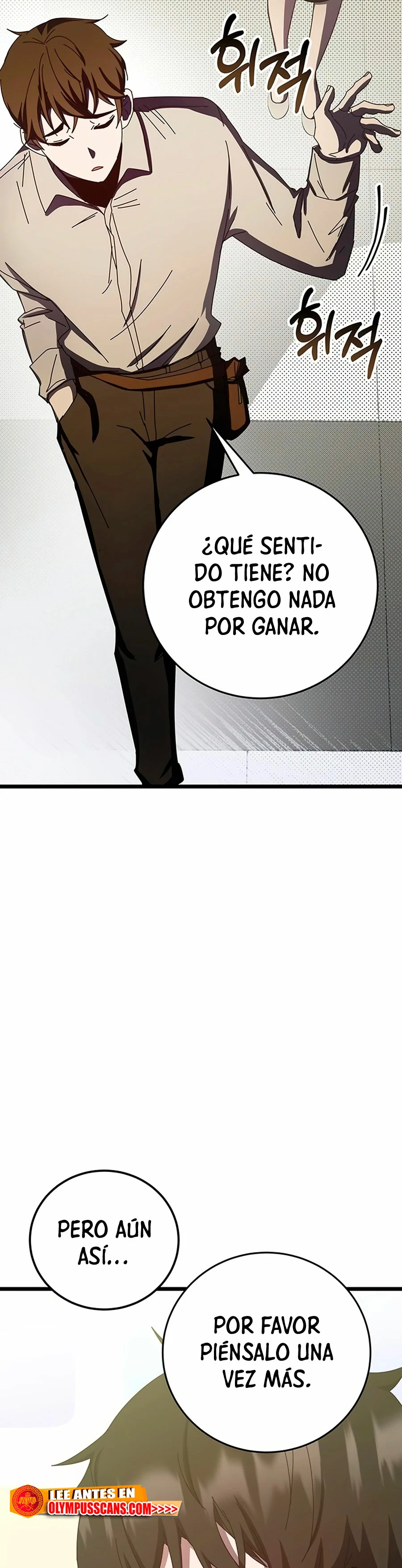 Academia de la Ascensión > Capitulo 65 > Page 521