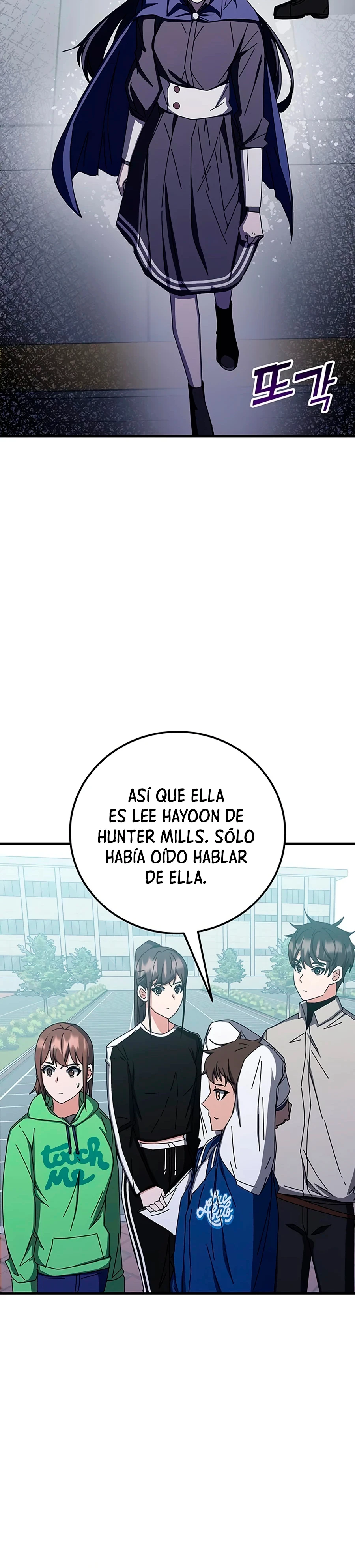 Academia de la Ascensión > Capitulo 67 > Page 71