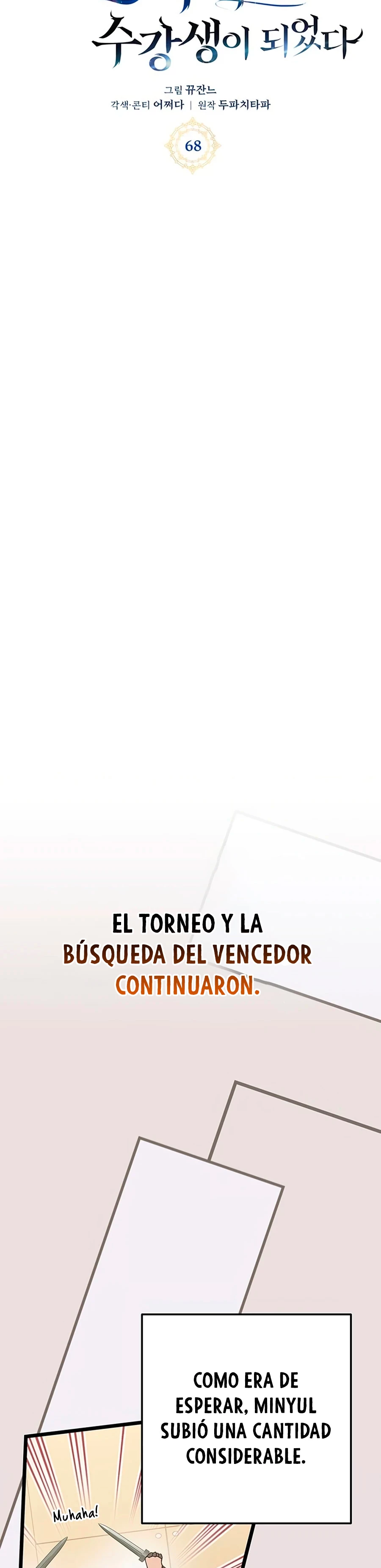 Academia de la Ascensión > Capitulo 68 > Page 201