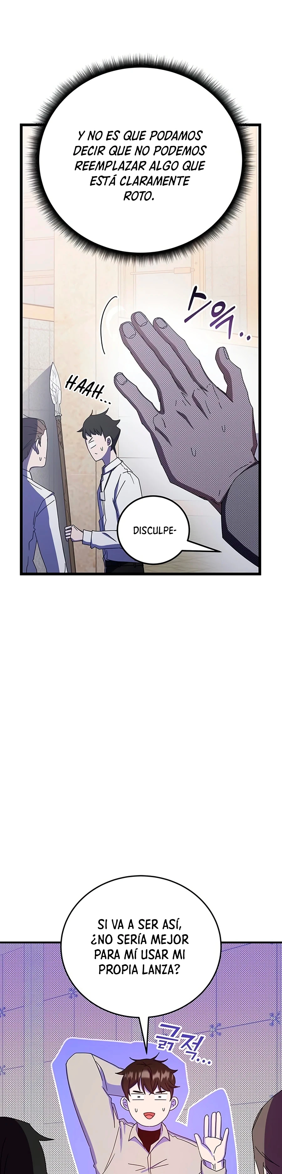 Academia de la Ascensión > Capitulo 68 > Page 261