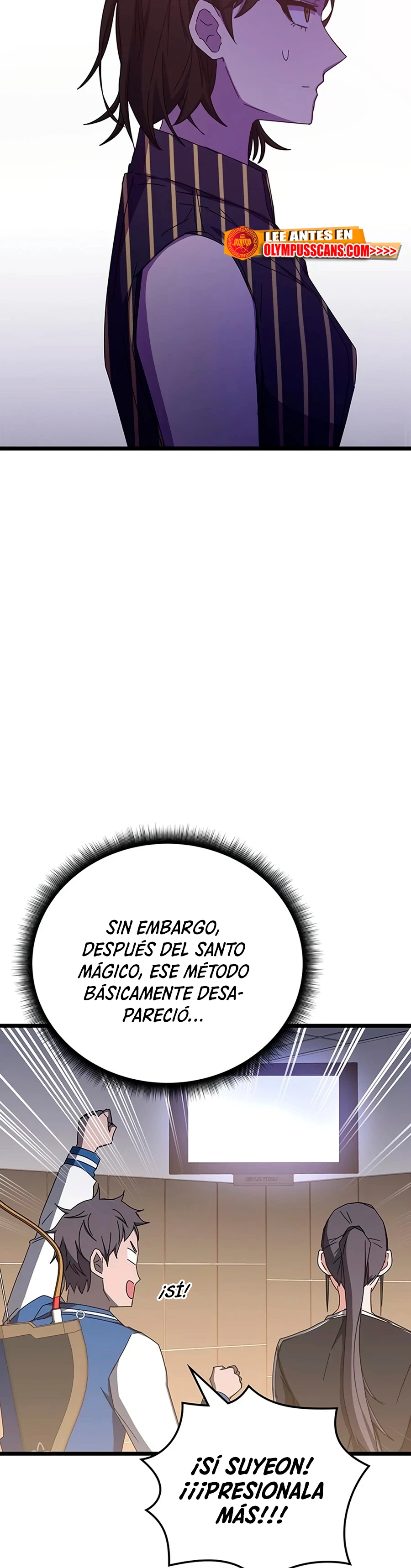 Academia de la Ascensión > Capitulo 69 > Page 221