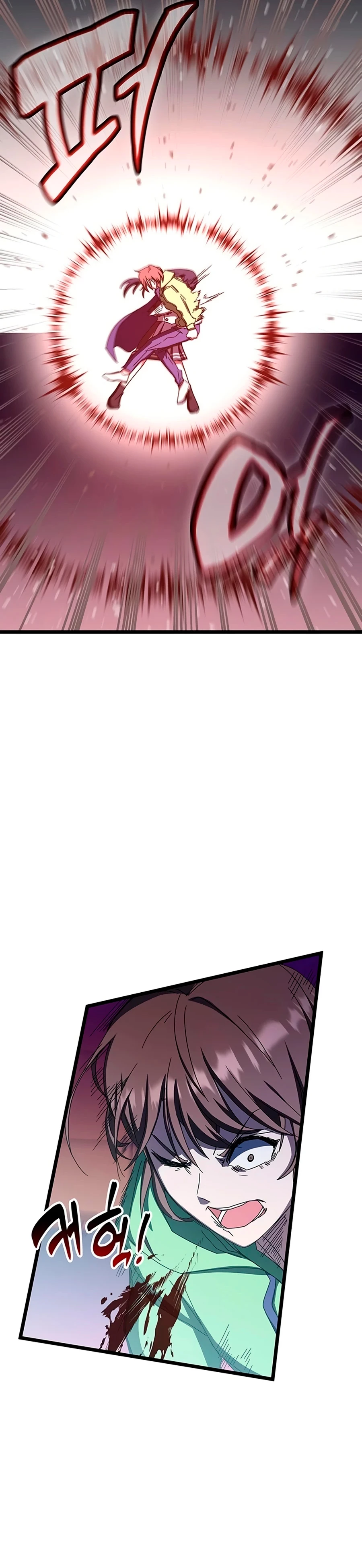 Academia de la Ascensión > Capitulo 69 > Page 281