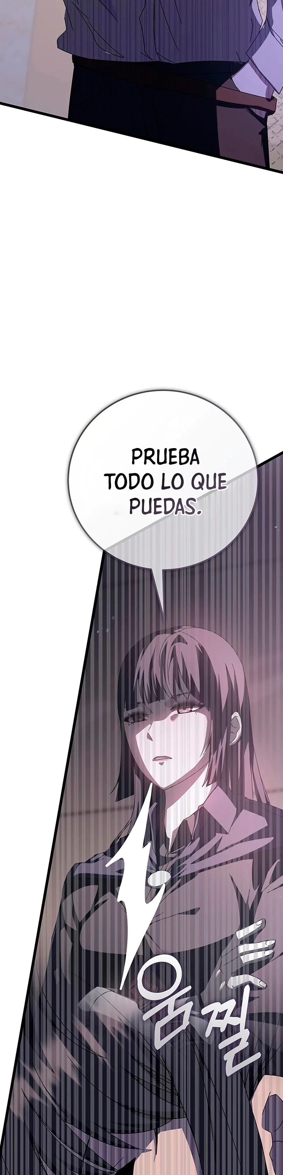 Academia de la Ascensión > Capitulo 70 > Page 251