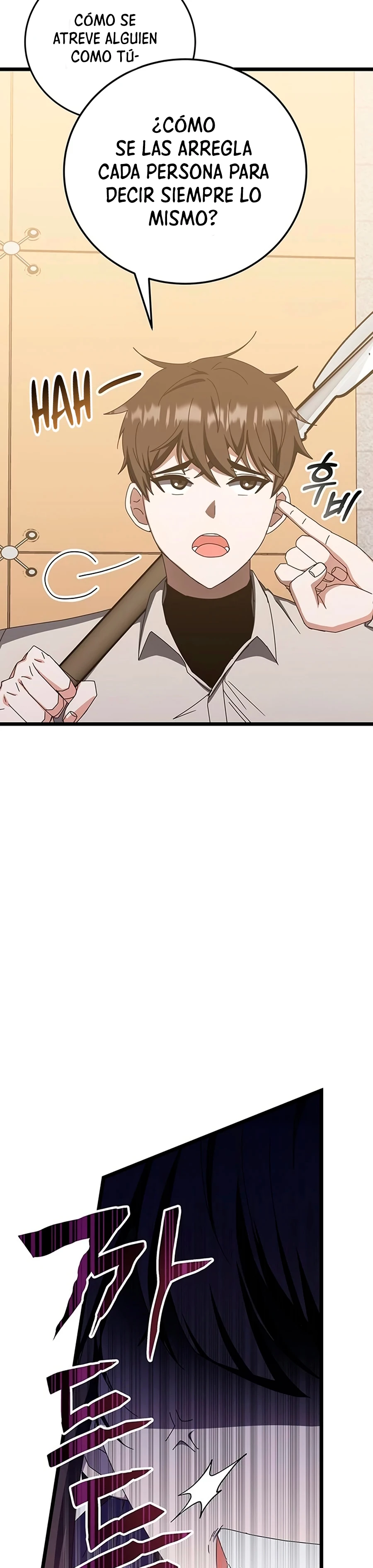 Academia de la Ascensión > Capitulo 70 > Page 341