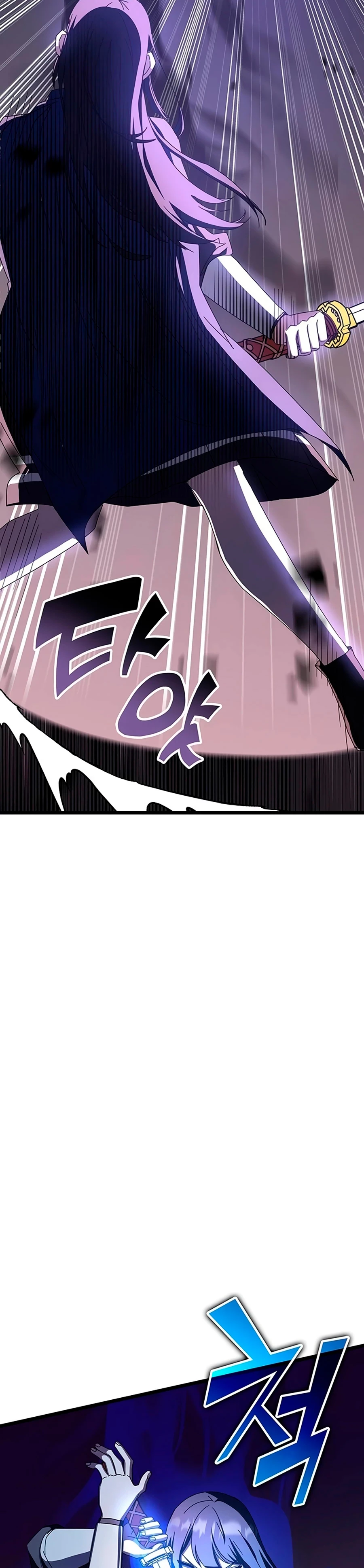 Academia de la Ascensión > Capitulo 70 > Page 471