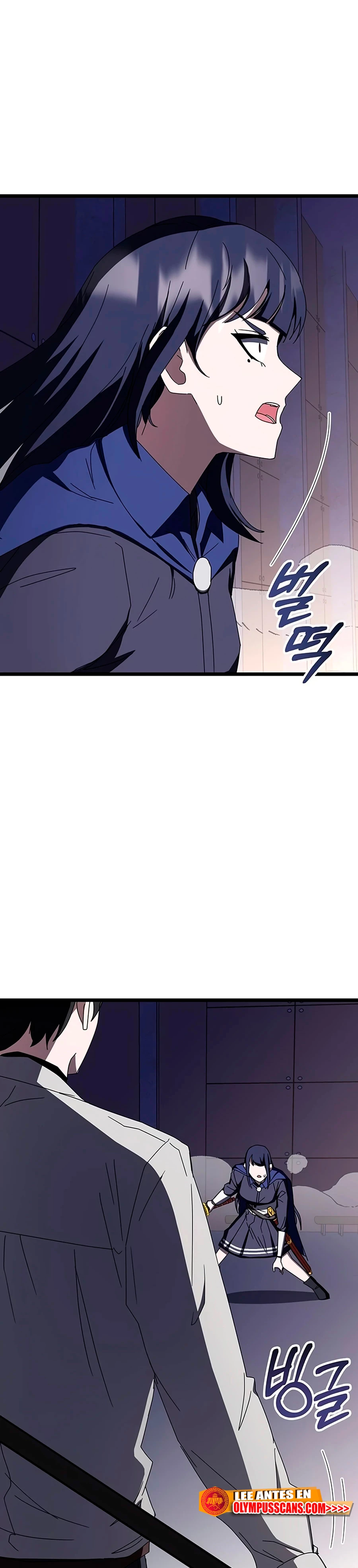 Academia de la Ascensión > Capitulo 70 > Page 581