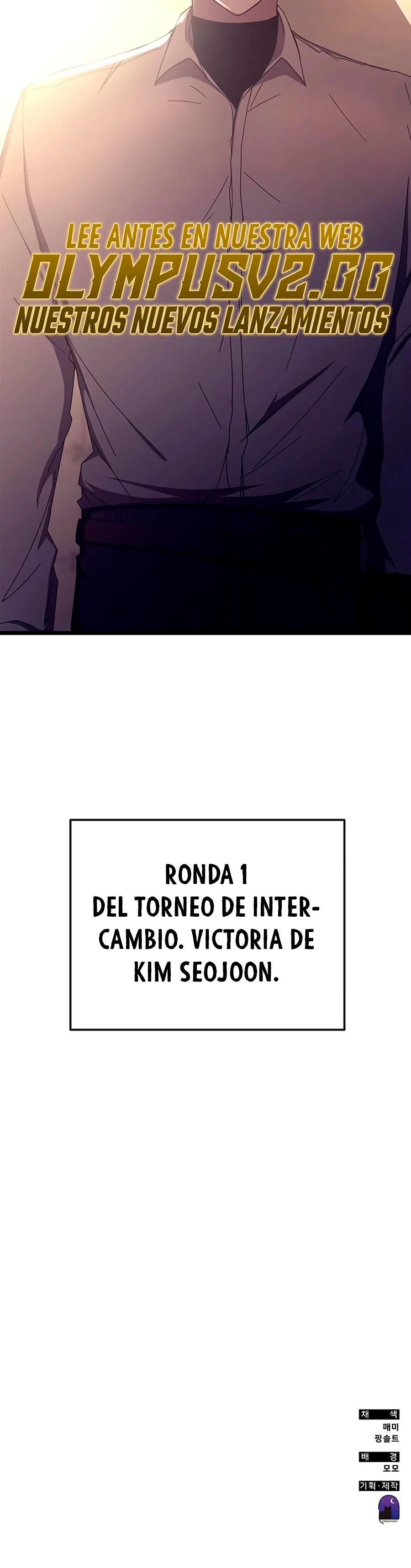 Academia de la Ascensión > Capitulo 71 > Page 641
