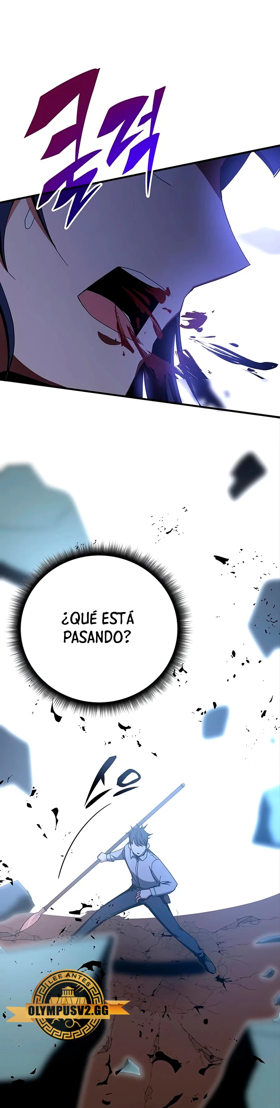 Academia de la Ascensión > Capitulo 71 > Page 131