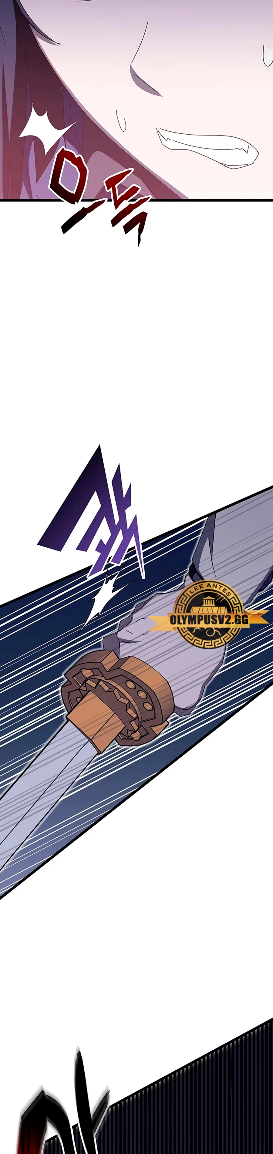 Academia de la Ascensión > Capitulo 71 > Page 311