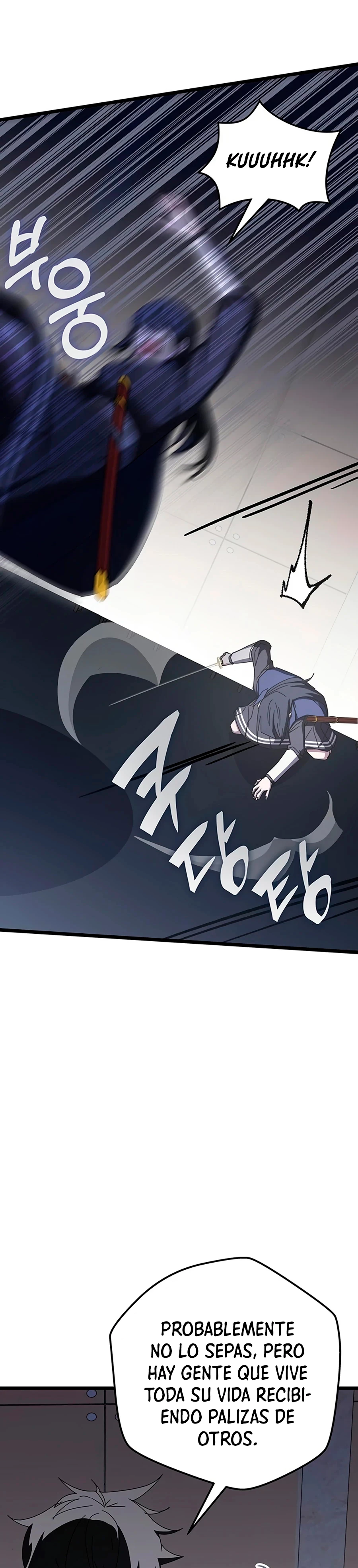 Academia de la Ascensión > Capitulo 71 > Page 371