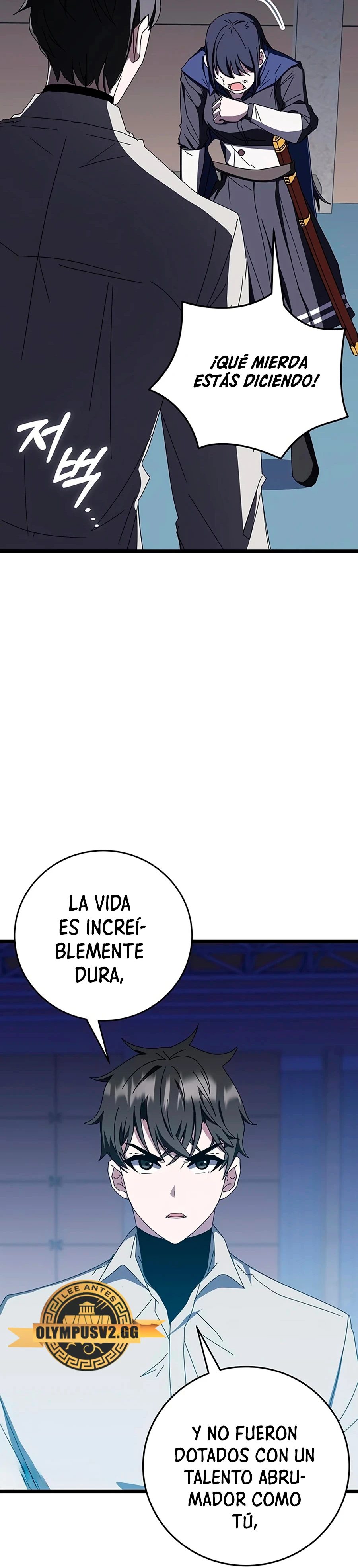 Academia de la Ascensión > Capitulo 71 > Page 381